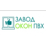 Честные отзывы о Завод окон ПВХ