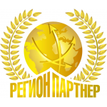 Честные отзывы о Регион Партнер Стерлитомак