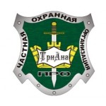 Честные отзывы о ЧОП ТриАна про