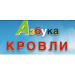 Честные отзывы о Азбука Кровли