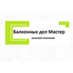 Честные отзывы о Балконных дел Мастер