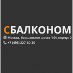 Честные отзывы о Компания "Сбалконом"