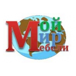Честные отзывы о Мой Мир Мебели