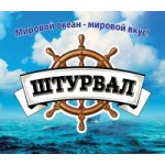 Честные отзывы о Компания «АТАРДО»
