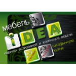 Честные отзывы о Мебельная фабрика "Идея"