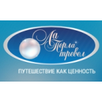 Честные отзывы о Компания Ла Перла Трэвэл