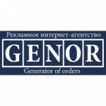 Честные отзывы о GENOR Рекламное интернет-агентство