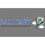 Честные отзывы о ВАШ САЙТ