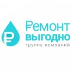 Честные отзывы о ГК Ремонт Выгодно