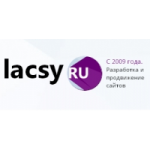 Честные отзывы о Компания Lacsy