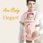 Честные отзывы о Хипсит Ave baby