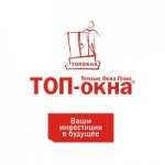 Честные отзывы о Компания "Топ Окна"