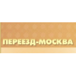 Честные отзывы о Компания "Переезд-Москва"