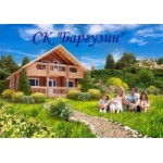 Честные отзывы о Строительная компания Баргузин