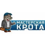 Честные отзывы о Мастерская Крота - натяжные потолки