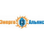 Честные отзывы о ООО "ЭНЕРГОАЛЬЯНС"