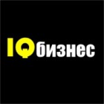 Честные отзывы о Аутсорсинговая компания IQ БИЗНЕС