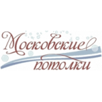 Честные отзывы о Компания "Московские потолки"