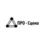 Честные отзывы о ПРО-Сцена