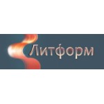 Честные отзывы о Компания "Литформ"