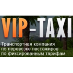 Честные отзывы о VIP-TAXI Сочи