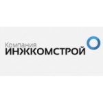 Честные отзывы о Компания Инжкомстрой