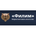 Честные отзывы о Маркетинговое агентство Филим