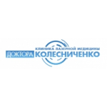 Честные отзывы о Клиника лазерной медицины доктора Колесниченко