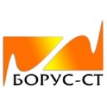 Честные отзывы о Компания БОРУС-СТ