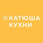 Честные отзывы о Кухни «Катюша»