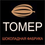 Честные отзывы о Шоколадная фабрика "ТОМЕР"