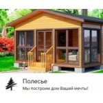 Честные отзывы о Домаполесье.рф строительство модульных домов
