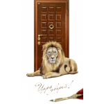 Честные отзывы о ИП Труханов, Ле-Гран