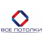 Честные отзывы о Все потолки