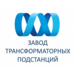 Честные отзывы о Завод трансформаторных подстанций