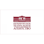 Честные отзывы о Петербургское театральное агентство
