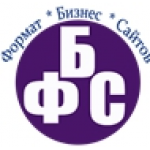 Честные отзывы о Студия Формат Бизнес Сайтов