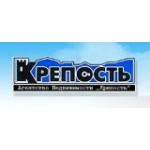 Честные отзывы о Агентство недвижимости Крепость