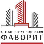 Честные отзывы о СК Фаворит