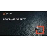 Честные отзывы о Дифлекс Авто