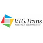Честные отзывы о V.I.G.Trans