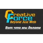 Честные отзывы о Web-студия Creative Force