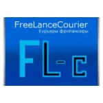 Честные отзывы о Фриланс Курьер сервис онлайн