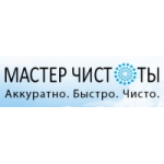 Честные отзывы о Мастер Чистоты