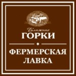 Честные отзывы о Ближние Горки