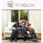 Честные отзывы о Компания Тепло Дом, Санкт-Петербург