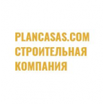 Честные отзывы о Строительная компания PlanCasas.com