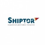 Честные отзывы о Shiptor курьерская служба