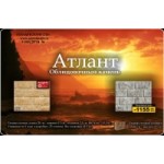 Честные отзывы о «Атланта», искусственный камень