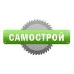 Честные отзывы о Строительная компания Самострой